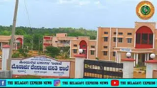 KREIS ANNOUNCED APPLY ENTRANCE EXAM FOR 6TH STANDARD .