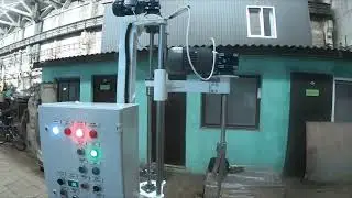 Top-drive mixer with electric lift