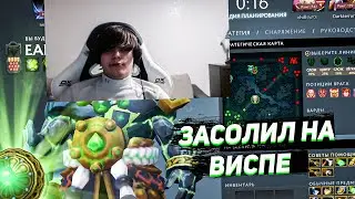 ЗАСОЛИЛ КАТКУ НА МИДОВОМ ВИСПЕ | rostislav_999