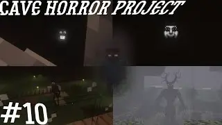 ПОТЕРЯЛ ДОМ ИЗ ЗА МОНСТРА! Cave Horror Project #10