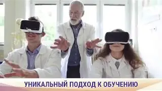 Инновационный колледж АУЦА