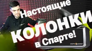[Колонки Урал в Спарта Маркет!] Водный краш тест колонок Ural TT M-1, TT M-2, TT M-3, M-4 и TT M-5!