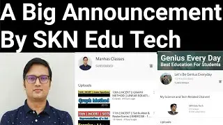 A Big Announcement 📢