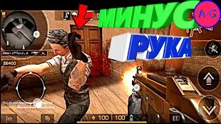 Путь к легенде в STANDOFF 2 [ 124 ]