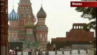 Киртоакэ заставил Москву задуматься