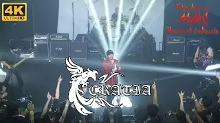 [4K] 크라티아(Cratia) LIVE (2023.07.15. Mullae Art Factory, Seoul)