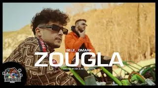 SELE x GMARK - ZOUGLA (Official Music Video) Prod. by URKEY & MEDO