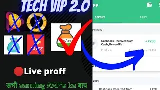 new earning application without investment money.