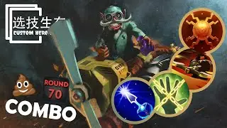 Gyrocopter With Sh*t Combo - Dota 2 Custom Hero Chaos