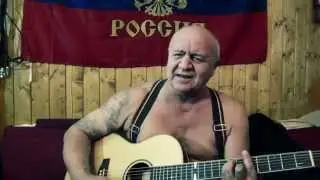 Сергей Миньков - Про Красную шапочку (18+)