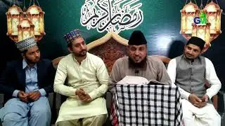 Beautiful Biyan Qari Muhammad Saleem Sialvi Ramzan Kareem Program 2021Part 6