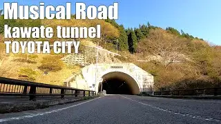 Musical road Kawate tunnel - Toyota City