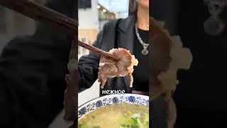 Breakfast in China