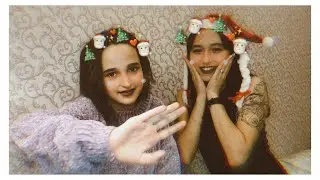 Делаю новогодний макияж сестрёнке парня 🎄 ❣️