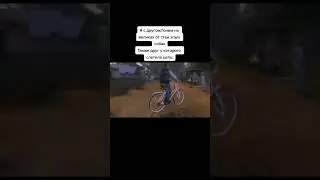 мем
