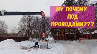 Обращение к манипуляторщикам.
