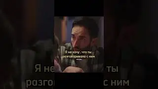 Это девочка готова отдать свою почку ради другого 