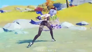 GENSHIN IMPACT | GANYU SKILL DEMO