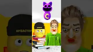Угадай персонажа Нубастер против Бабушки! 😱 #shorts #poppyplaytime