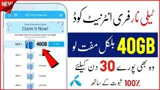 Get 40GB Free Internet On Telenor Sim 2020 | Telenor free internet code