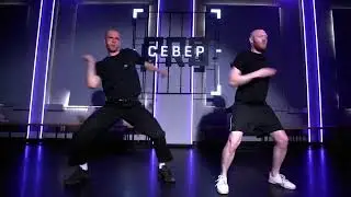 Mate & Yarus. ELECTRO DANCE. SPACE STREET