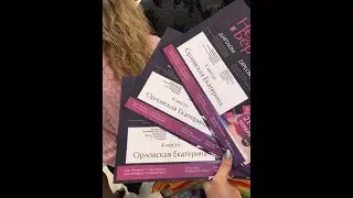 VLOG 05-23.11.19 Невские Берега