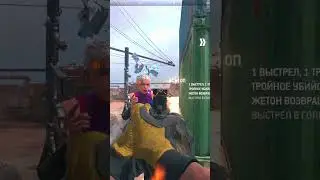 JOHN WICK MOMENT | #shorts #warzone2 #callofduty