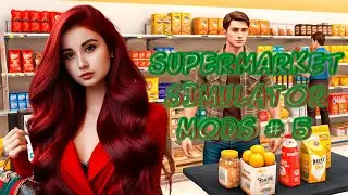 МОДЫ ДЛЯ SUPERMARKET SIMULATOR (МОД #5 ) | DEVIL MARKET| Ledi_Devil