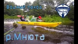 Водный поход по р. Мнюта , Глубокский район. Polotsk.kayakers