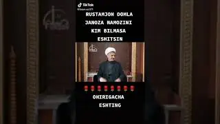 Rustamjon domla - Janoza namozi duosi