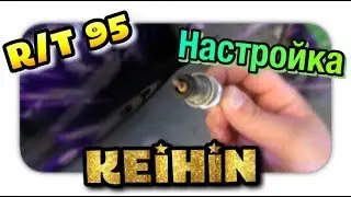 Настройка Карбюратора Keihin. Первый выезд. R/T 95 #8
