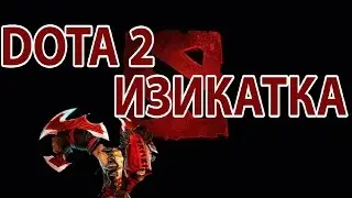 Bloodseeker - Dota 2#ИЗИ КАТКА