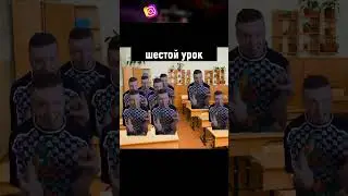 Факты? 