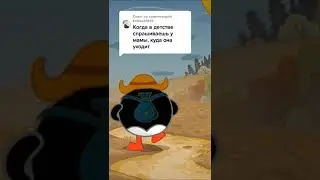 31 июля 2023 г.
