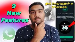 WhatsApp New upcoming 9 features in 2023 Tamil!