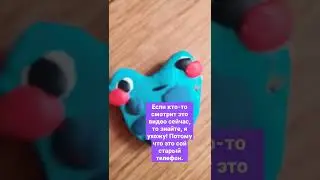 хих