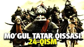 Mo'gul-Tatar qissasi 24-qism  Ayn Jalut jangi