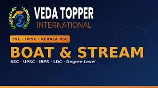 BOAT & STREAM #KeralaPSC #LDC #Degree Level #Sashmira #VedaTopper