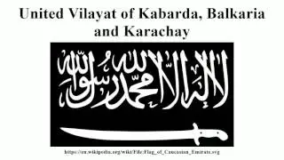 United Vilayat of Kabarda, Balkaria and Karachay