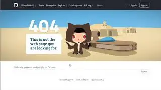 How to accept invites to a private Github repository