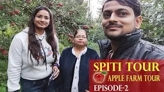 Fagu Apple Farm Tour || Fagu Village Home Tour || Spiti Apple Farm || Spiti Tour || The Triptour