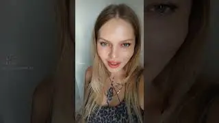 это лето дурманит меня 