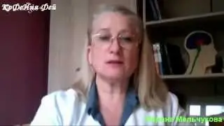 Приглашение на СонЛАЙН ПАТИ от Марины Мельчуковой Анонс