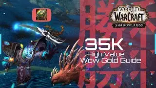 Tome of polymorph Porcupine Wow Gold Guide 9.2.7