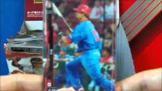 オーナーズリーグ 開封動画　１６弾　ウエハース　ＢＯＸ　２箱目