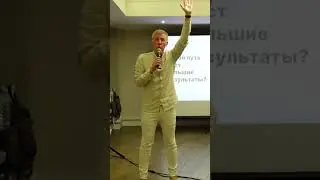 Какой путь принесет больше результата?