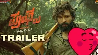 pushpa movie - pushpa trailer review & reaction in hindi | allu arjun | crazy 4 movie, pushpa Update