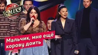 Michelle Andrade (Мишель Андраде)  на лиге смеха. Батл команд
