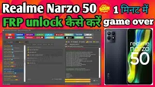 realme Narzo 50 frp unlock mediatek cpu ll unlock tool ll Frp unlock all realme phone 1 click done l