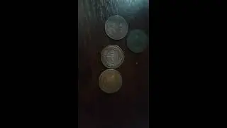 копейка Николая 2